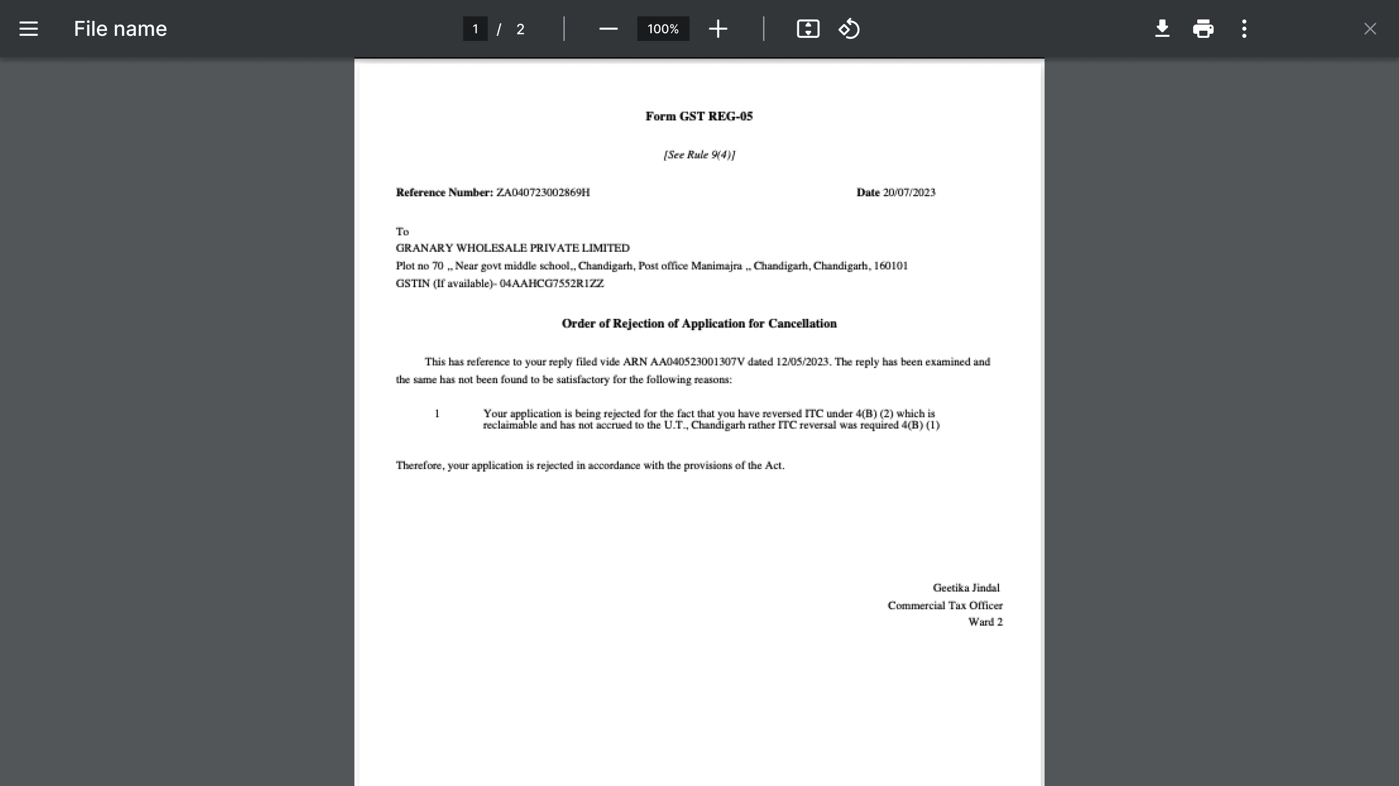 Raw government PDF, Form GST REG-05